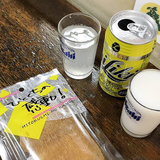 桝本屋酒店_1