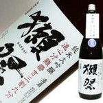 人気の『獺祭』毎月入荷有り！