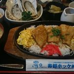 寿都食堂・居酒屋　たつ巳 - 寿都ホッケめし