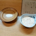 みよし - タルタルソース、塩