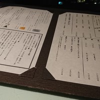 ダイナミックキッチン＆バー 響 カレッタ汐留店  - 