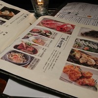 ダイナミックキッチン＆バー 響 カレッタ汐留店  - 