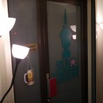 タイ屋 ソンタナ - 