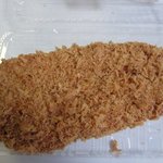 Tonkatsu Maisen - 