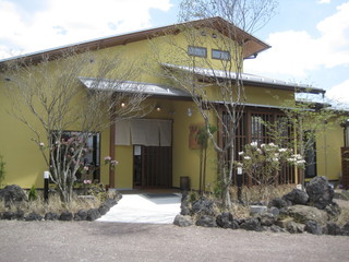 浅間 翁 - お店外観