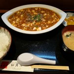 Kitano Daidokoro Imajin - 陳麻婆豆腐（味噌汁付き）８００円