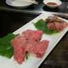 くるか菜