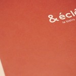 ＆ecle le bistro - 