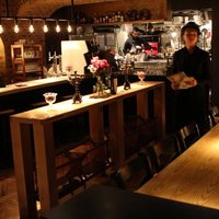 ASADOR EL CIELO - 