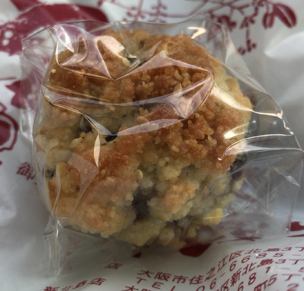 Koseido Hamadera Ten photo 5