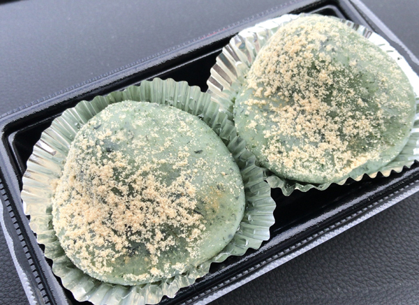 Koseido Hamadera Ten photo 4