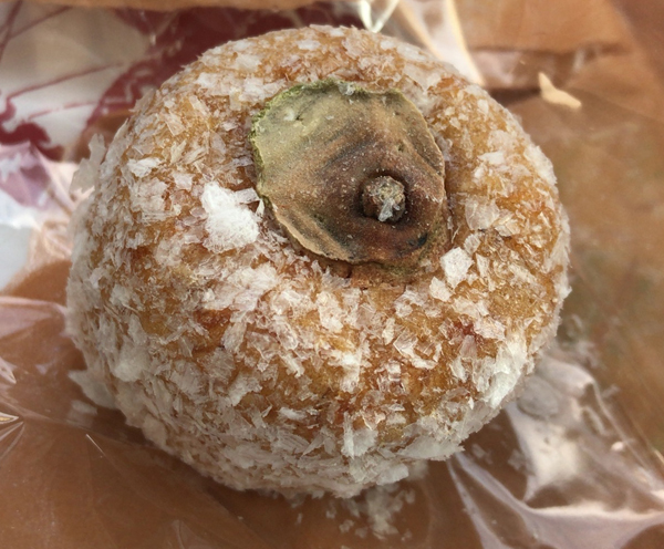 Koseido Hamadera Ten photo 3