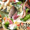 江坂海鮮食堂 おーうえすと