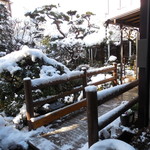 Ichikawa Oidon - 庭の雪景色