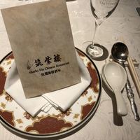 筑紫樓 銀座店 - 