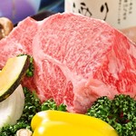 Sumibiyakiniku Shinsai - 