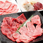 Sumibiyakiniku Shinsai - 