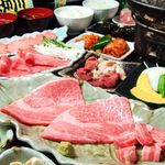 Sumibiyakiniku Shinsai - 