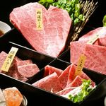 Sumibiyakiniku Shinsai - 