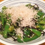 炭火串焼 初代バッジョ - やみつきピーマン