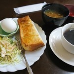 樹木の館 - 