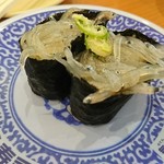 Mute Nkura Zushi - 