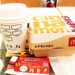 マクドナルド - 