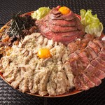 the肉丼の店 吉祥寺店