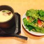 あさひ鮨 - ランチの茶碗蒸しとサラダ