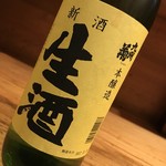 Kizunaya En - 九州菊　生酒