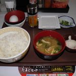 すき家 - たまかけ納豆朝食 320円