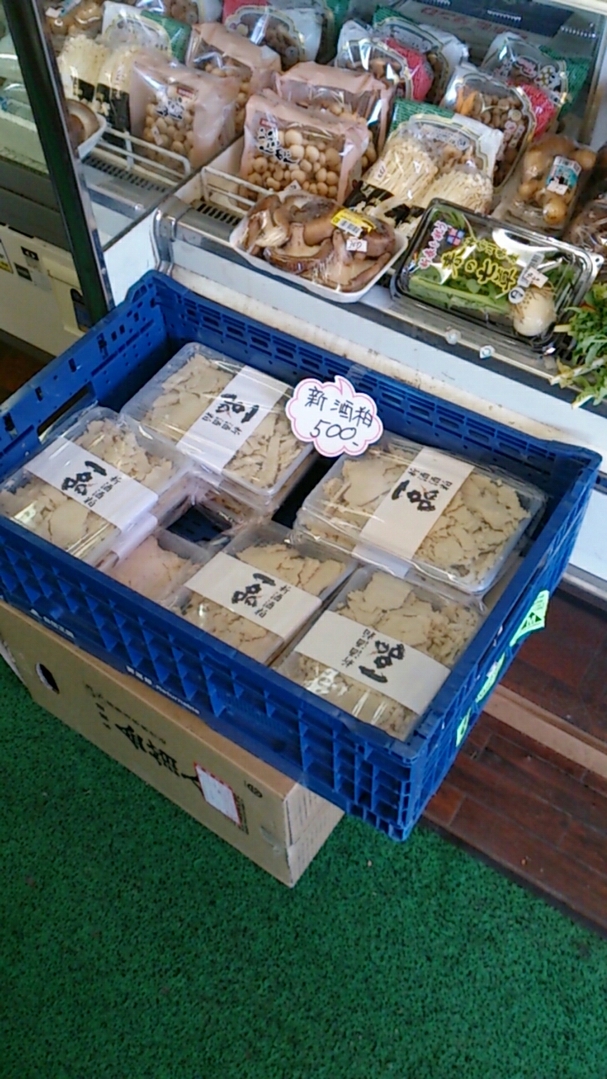 清水屋酒店 name=