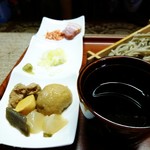 手打ちそば道場&居酒屋 杉庵 - サービスでお通し的なもの頂いちゃいました