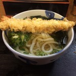 Ishiharu Udon - 