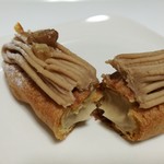 パティスリー ショコラトリー オーディネール - トップの濃密な和栗モンブランクリームと、中のまろやかな栗風味のカスタードが豪華な融合