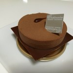 パティスリー ショコラトリー オーディネール - 塩スイーツ好きが虜になる、タルトショコラキャラメル450円