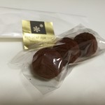 パティスリー ショコラトリー オーディネール - 周年記念のプレゼント、ボンボンが品切れで今回はトリュフ3つ