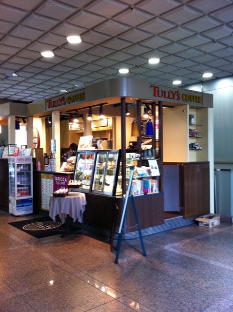 タリーズコーヒー 日比谷セントラルビル店 内幸町 コーヒー専門店 食べログ タリーズコーヒー 日比谷セントラルビル店 内幸町 コーヒー専門店 食べログ