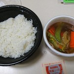 ほっともっと - 中華あんかけごはん：490円