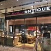 ハート ブレッド アンティーク 博多マルイ店
