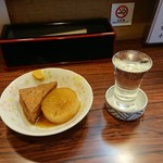 酒楽座 山三 - 富寿 純米吟醸  大根・厚揚げ