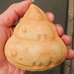 流れる千年 - トンパン 200円