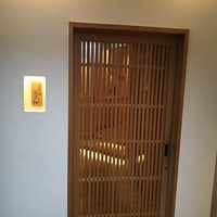 神楽坂 鮨 りん - 