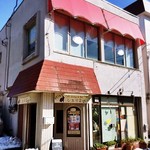 カフェ ダイニングアンドバー しぇりる - 