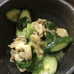 江戸政 - とりのからし和 ¥350