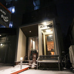 キッチン心 - 外観☆