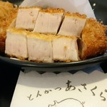 とんかつあさくら - 