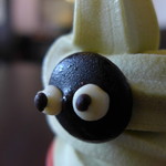 露琦和洋餐廳 - 