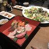 居酒家ダイニング HANA - 料理写真:小鉢と前菜＆サラダ、お刺身盛り合わせ