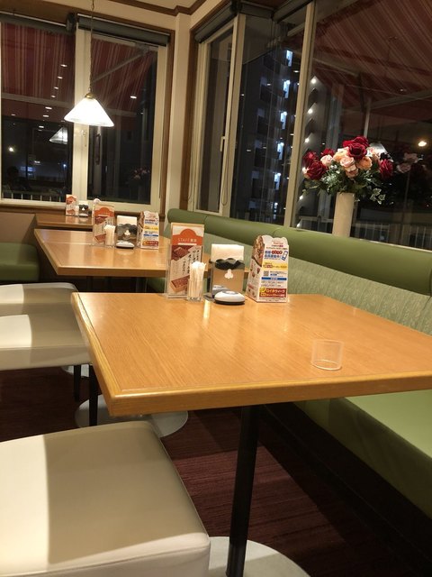 Royal Host Hotaru Saya Ten photo 4